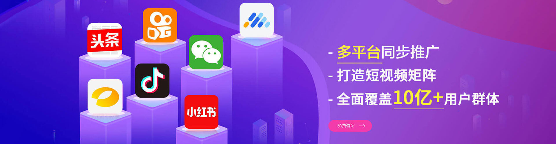 将军百度竞价赚钱